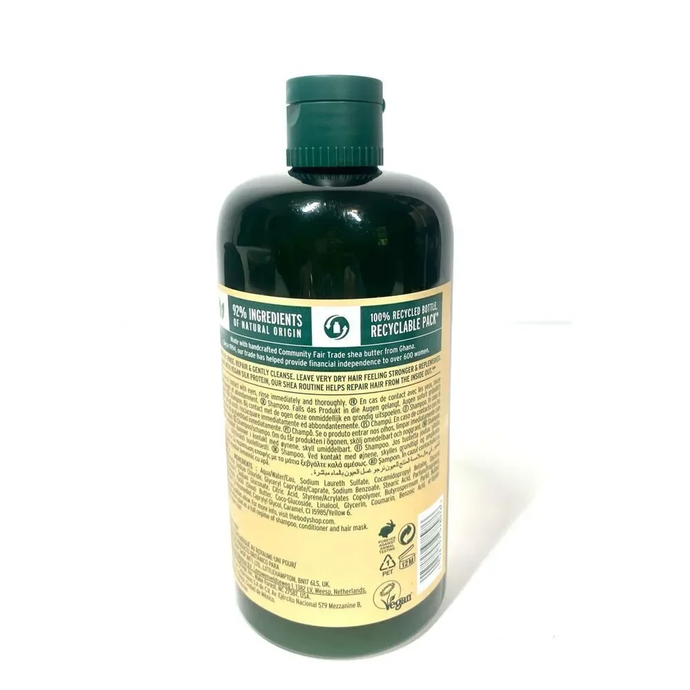 The Body Shop SHEA Intense Repair Shampoo 13.5 fl oz  New